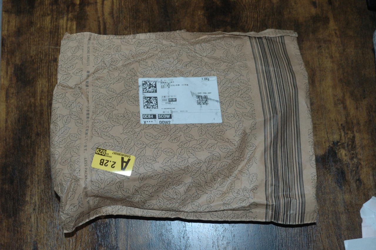 Amazonから届いた食品