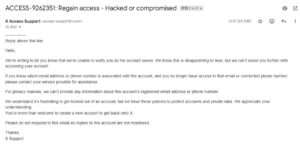 X Access Support からのメール